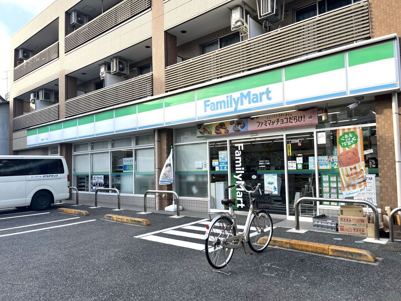画像2932