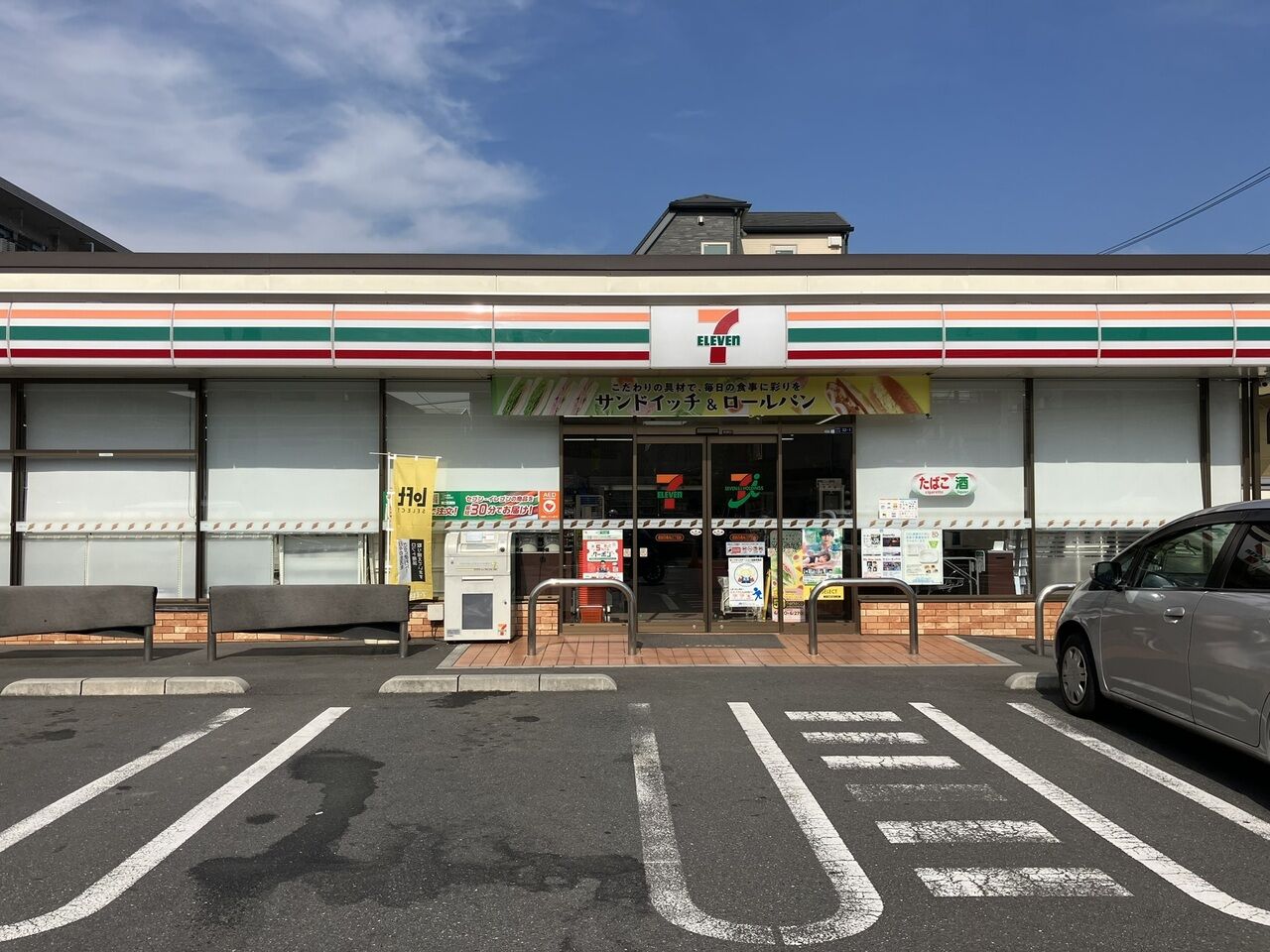 画像2935