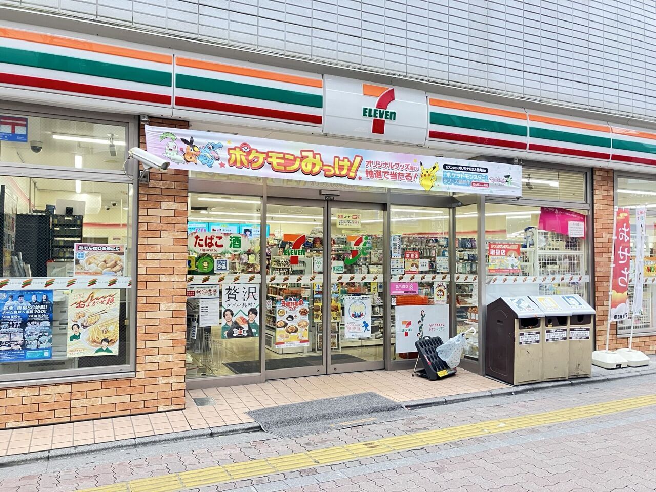 画像2945
