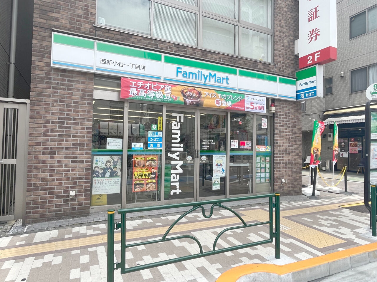 画像2948