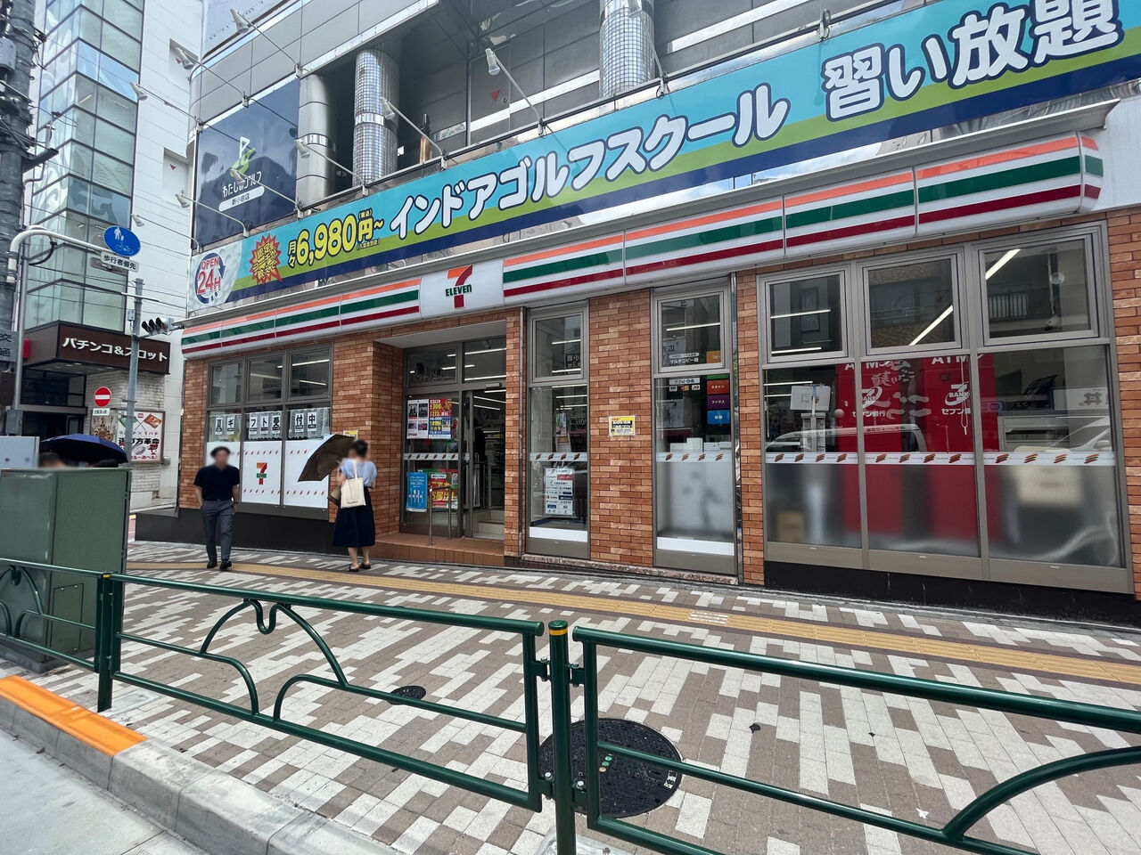 画像2951