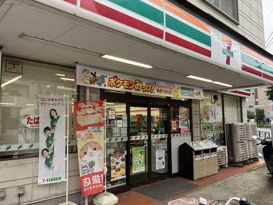 画像2957