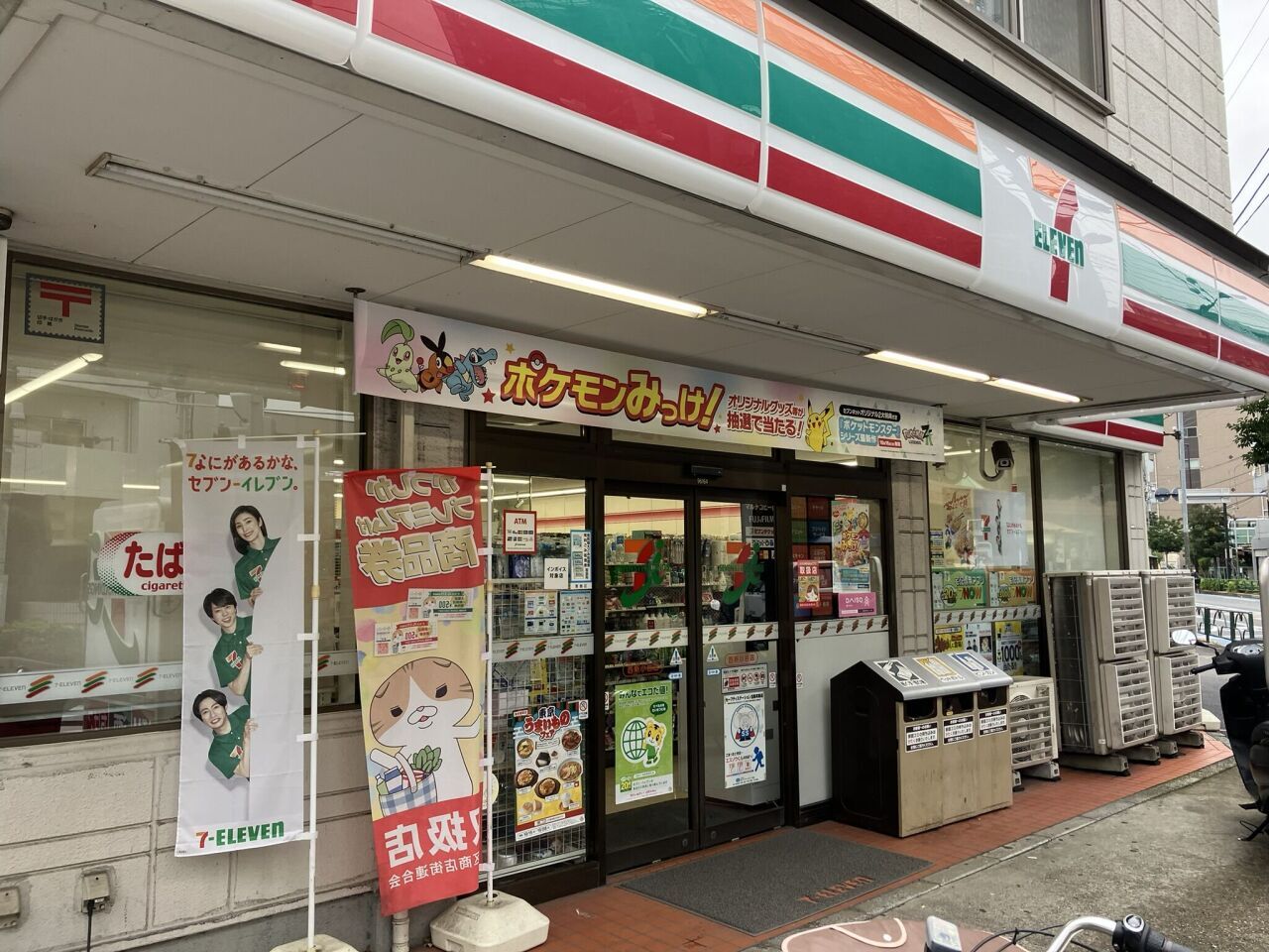 画像2957