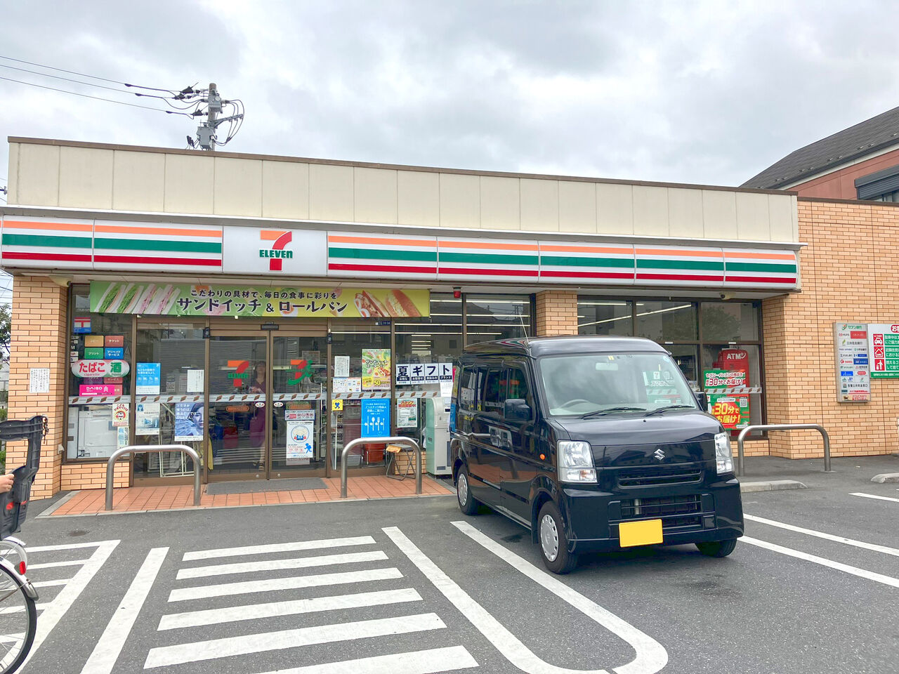 画像2972