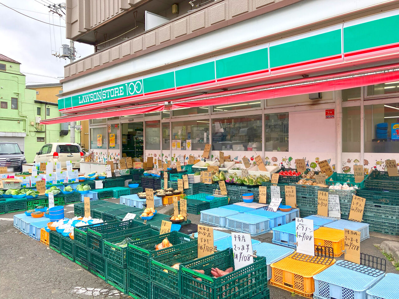 画像2985