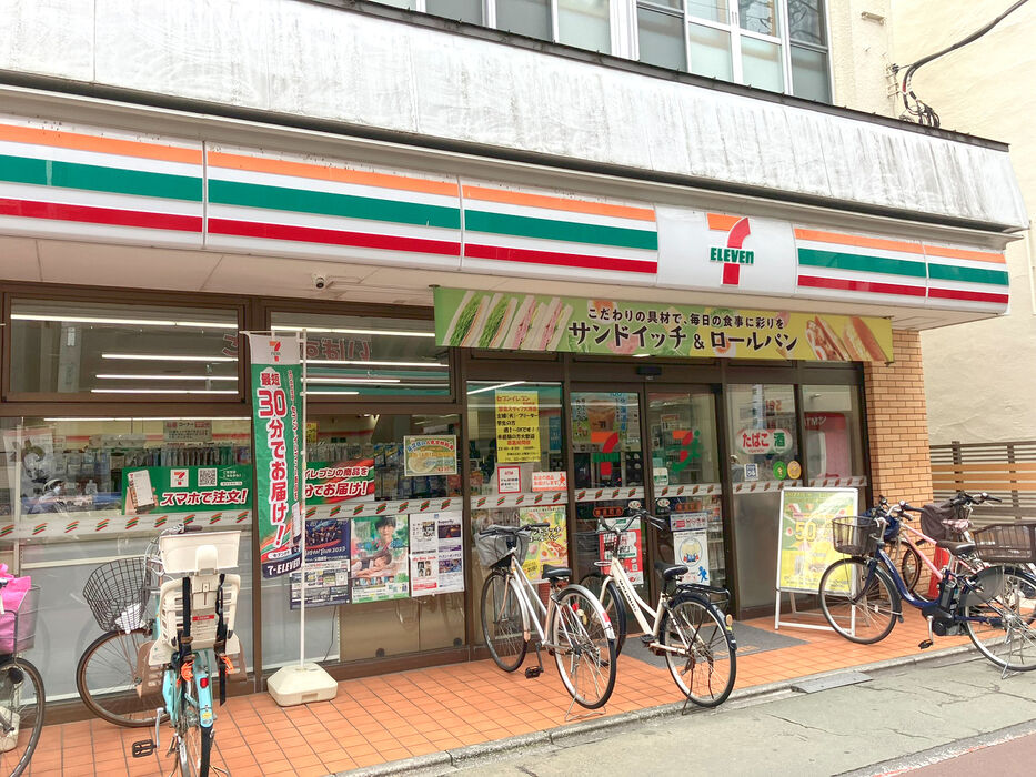 画像2997