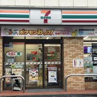 画像3012