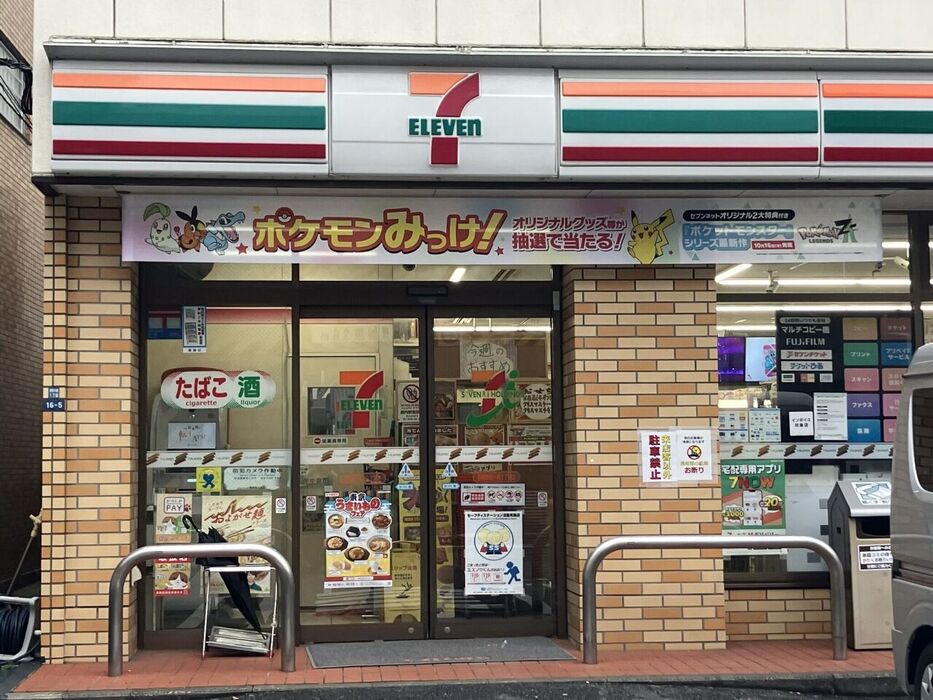 画像3012