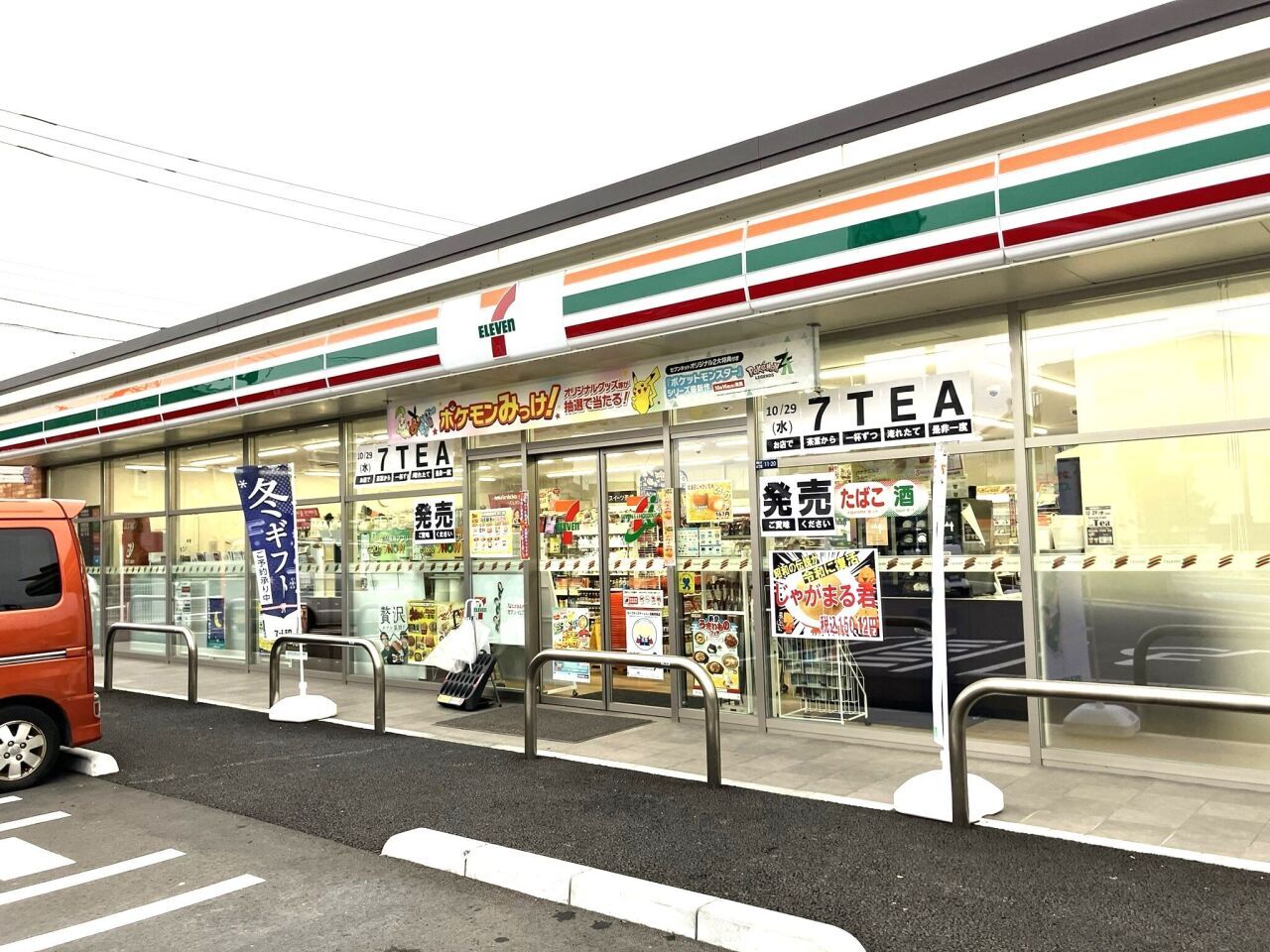 画像3018
