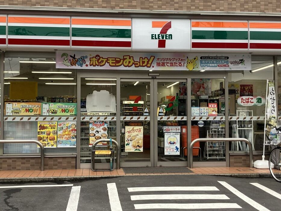 画像3024