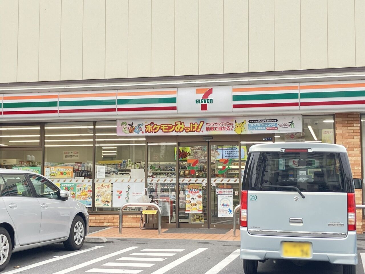 画像3030