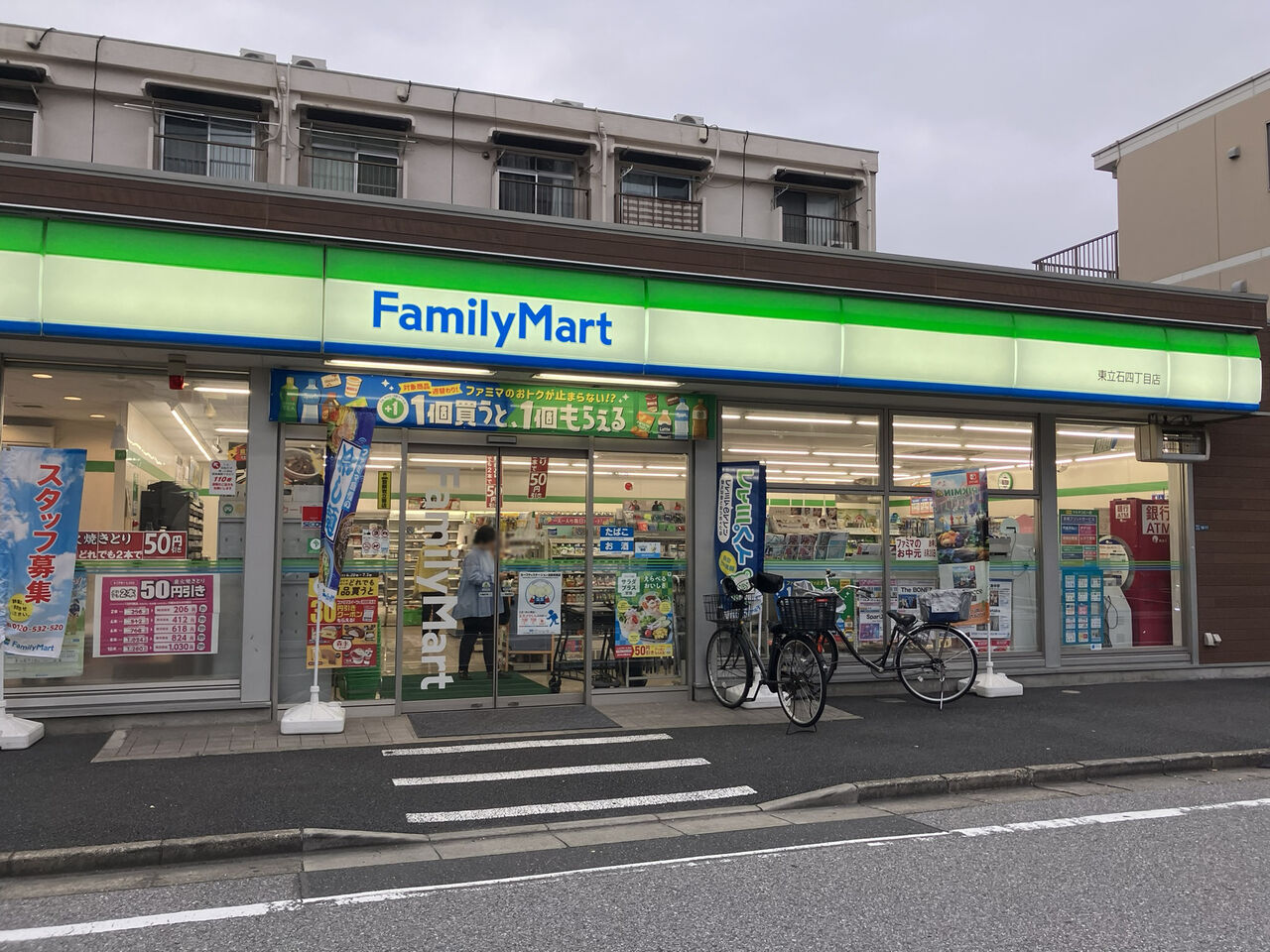 画像3033