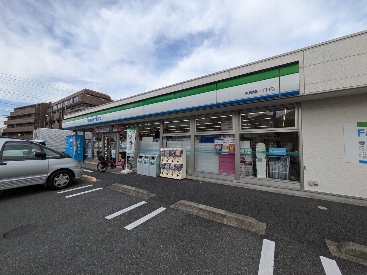 画像3039