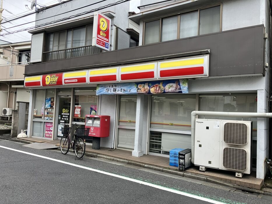 画像3054