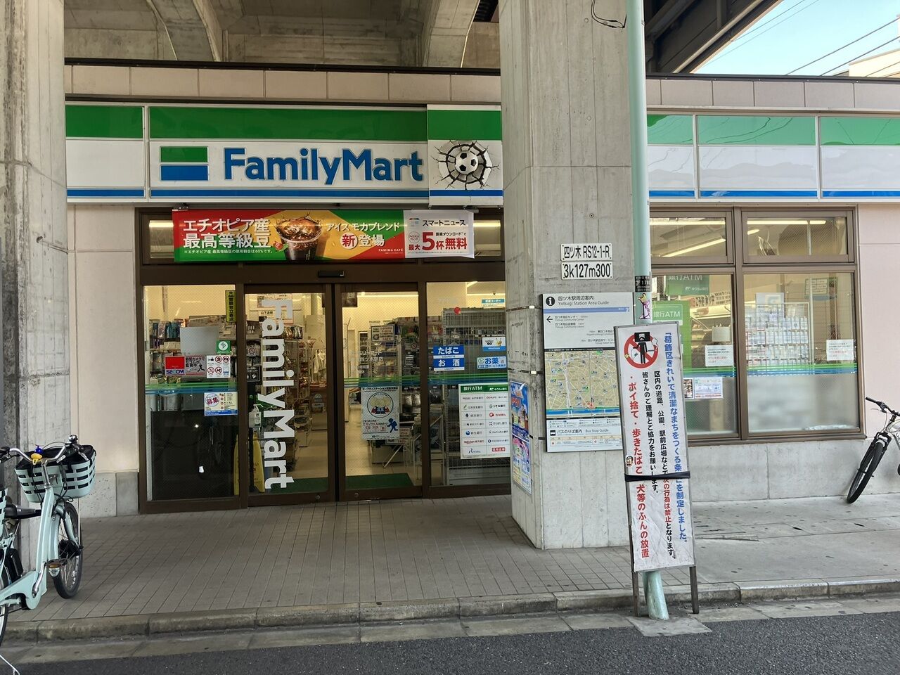 画像3078