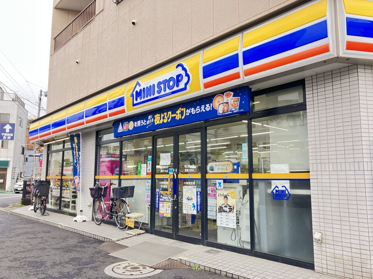 画像3081