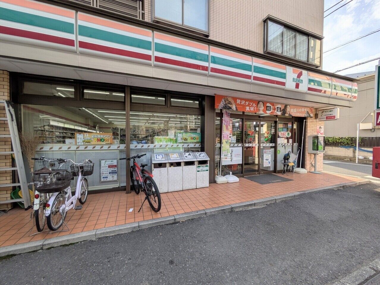 画像3090