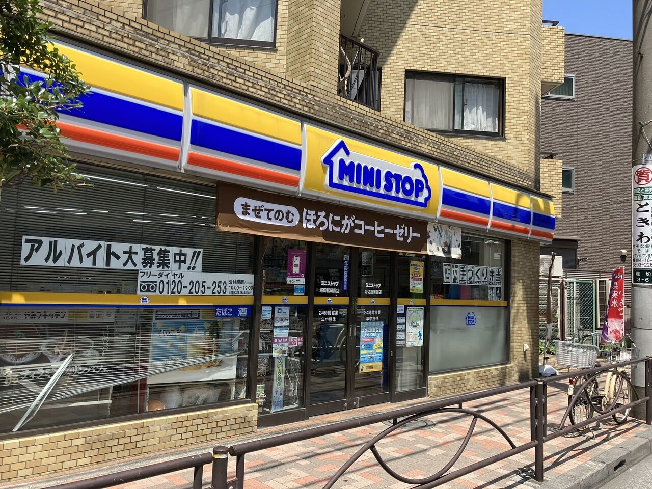 画像3099