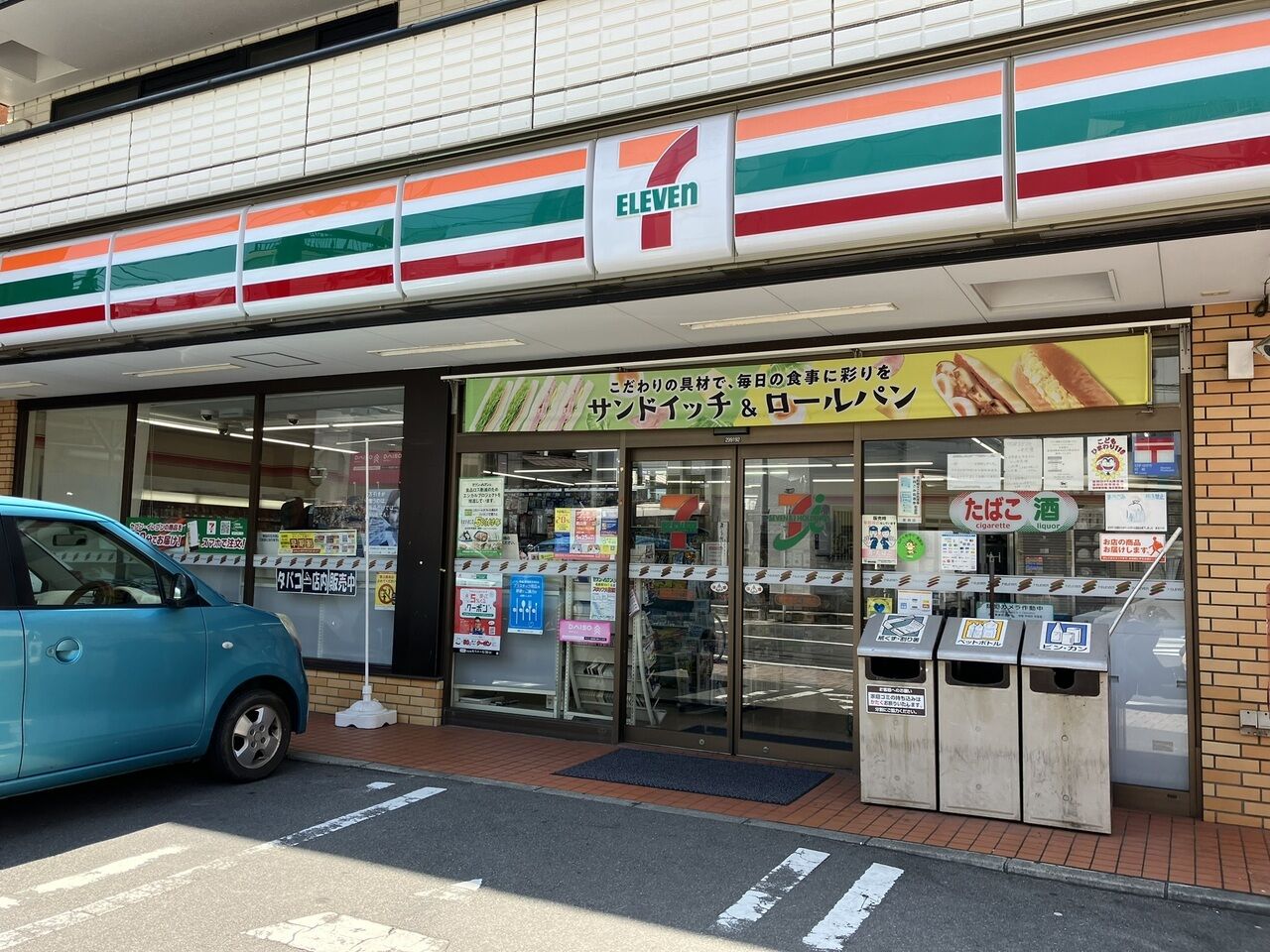 画像3107