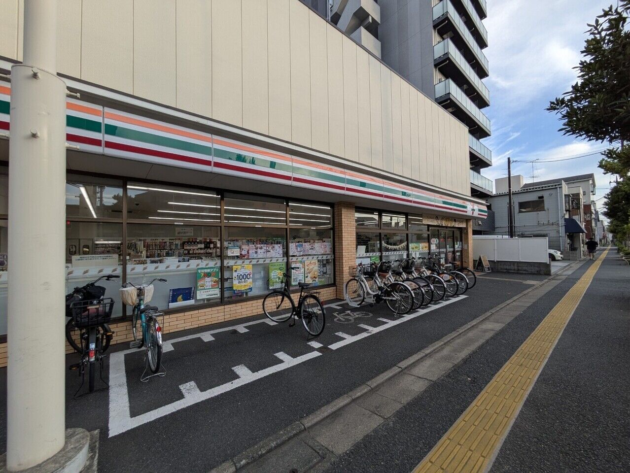 画像3119