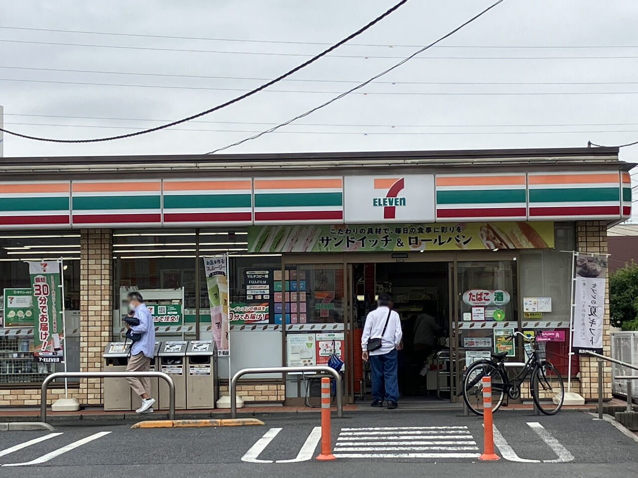 画像3128
