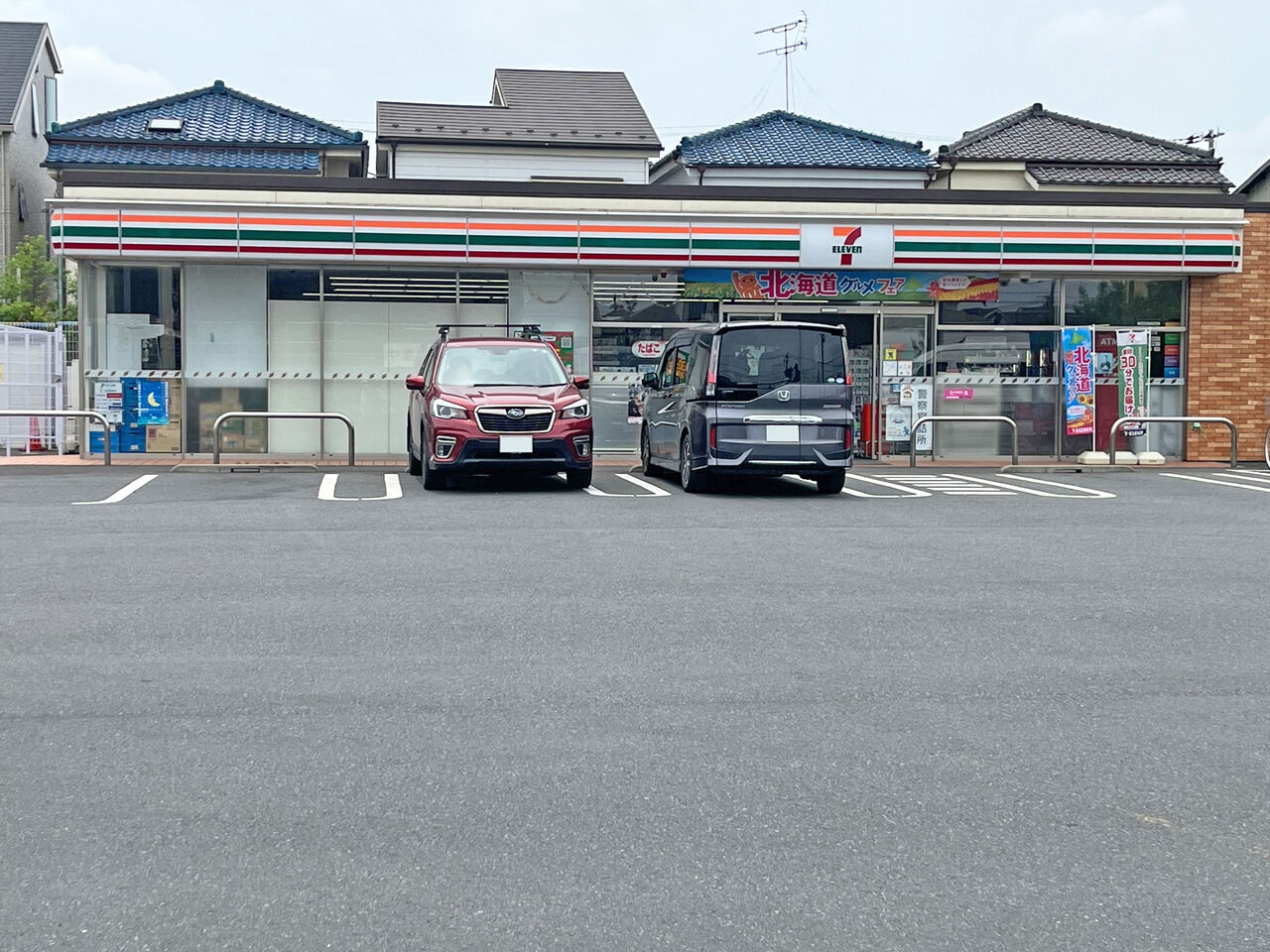 画像3138