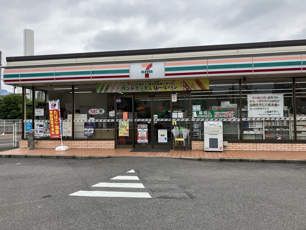 画像3148