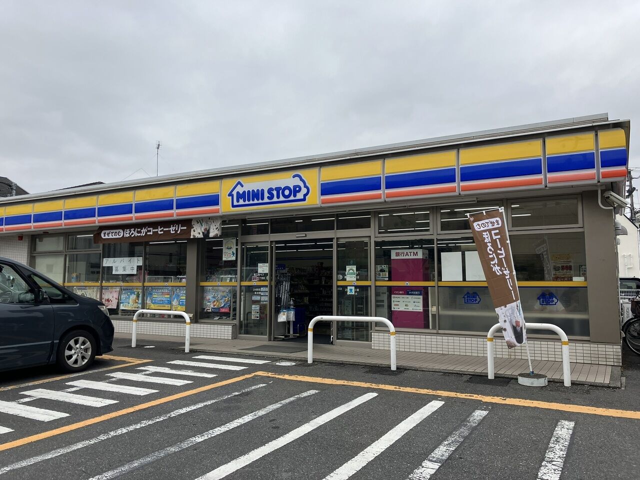 画像3154