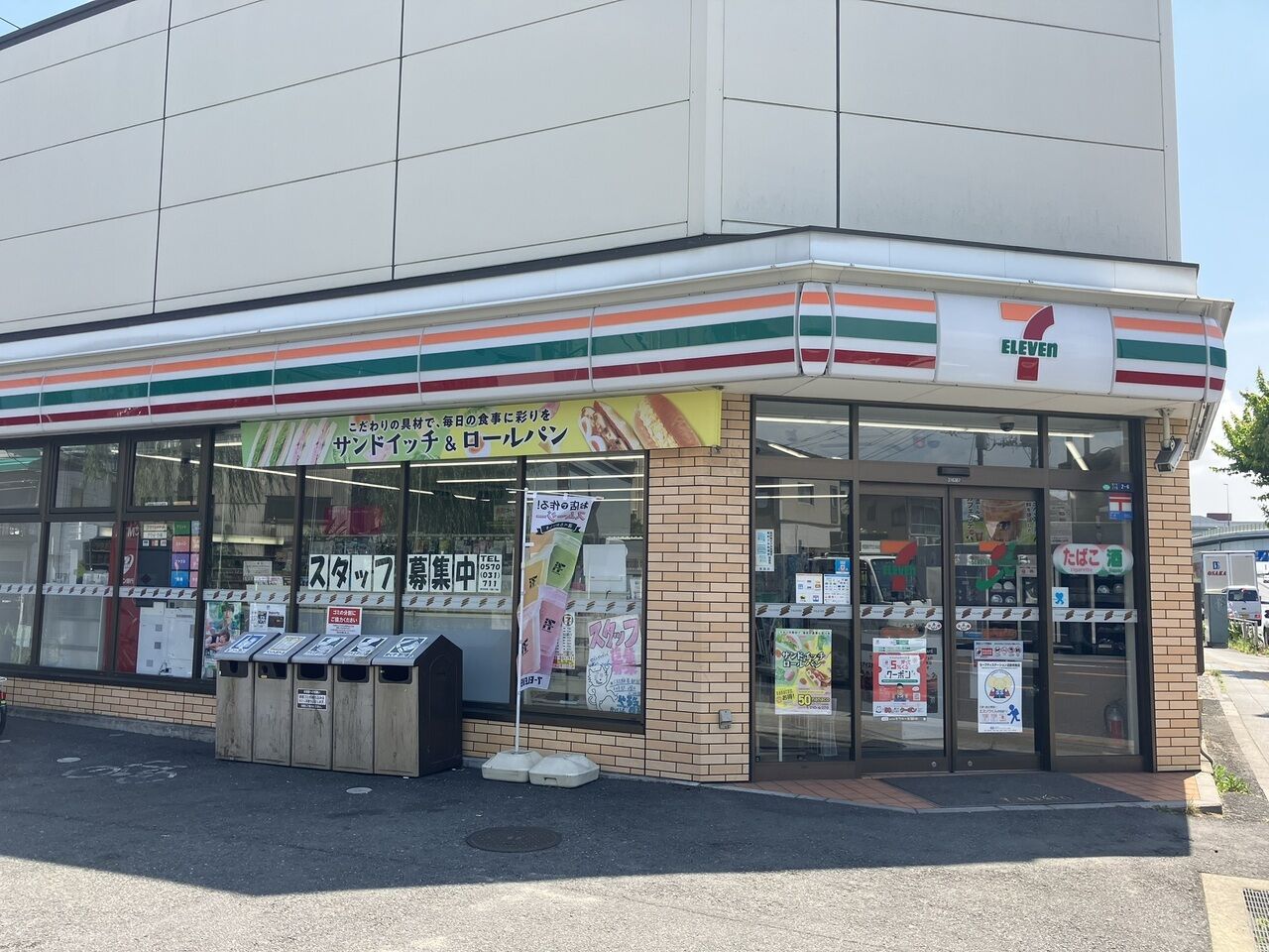 画像3160