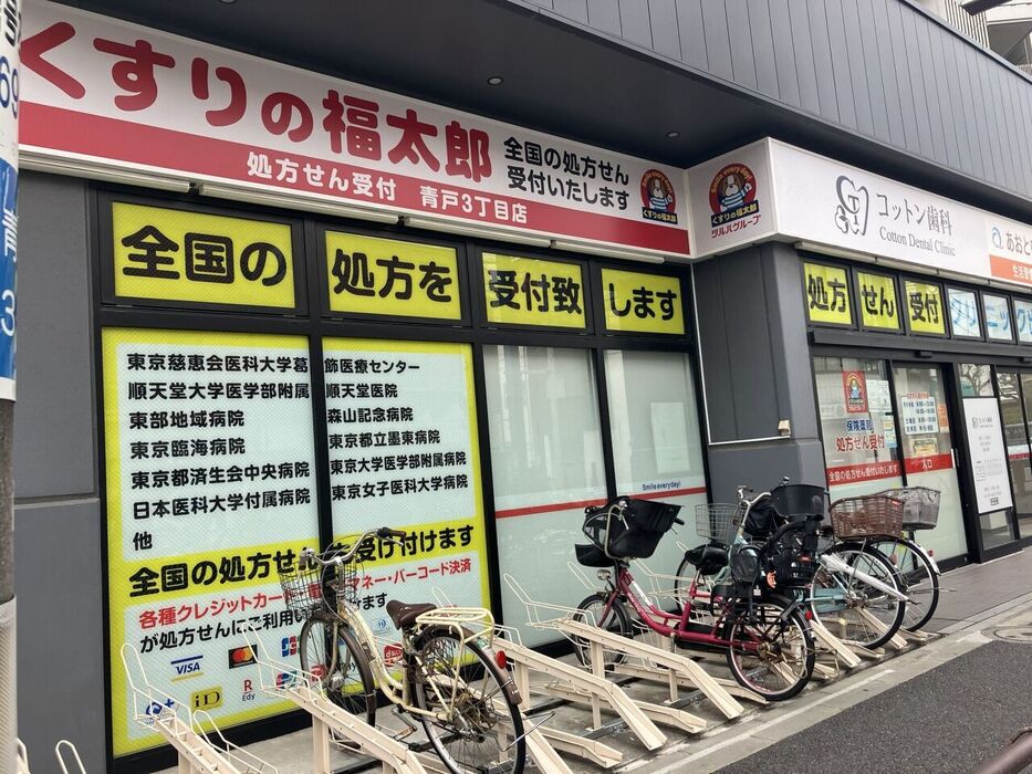 画像3172