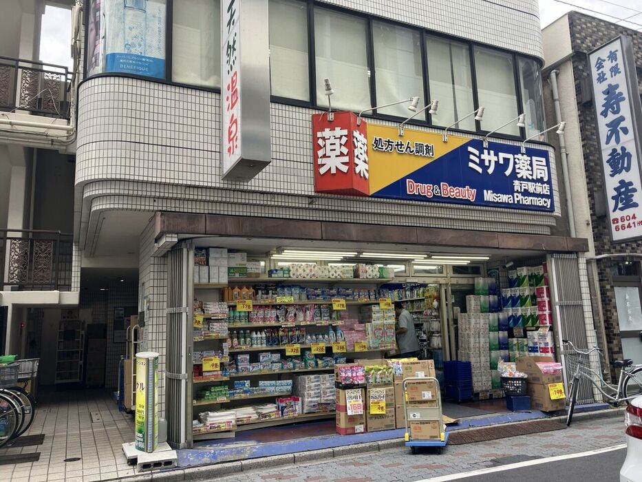 画像3178
