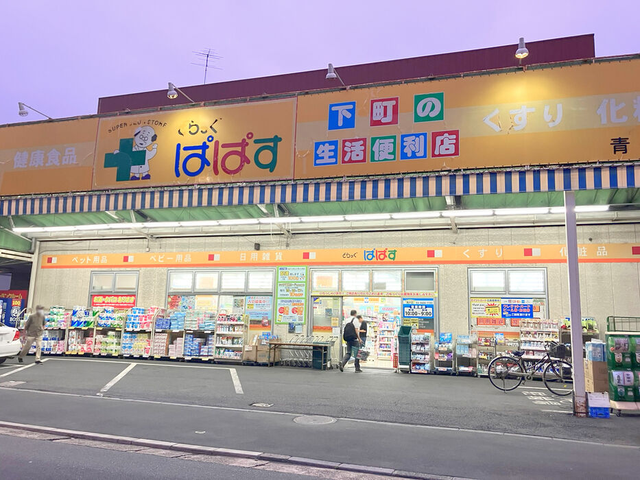 画像3181