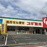 画像3184
