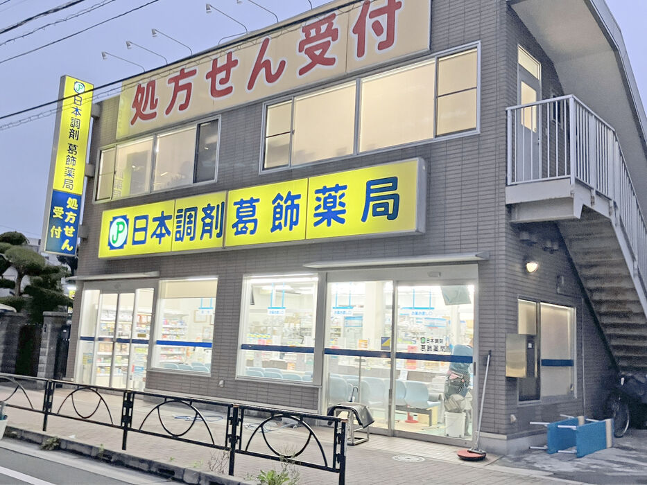 画像3190