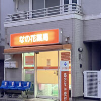 画像3193