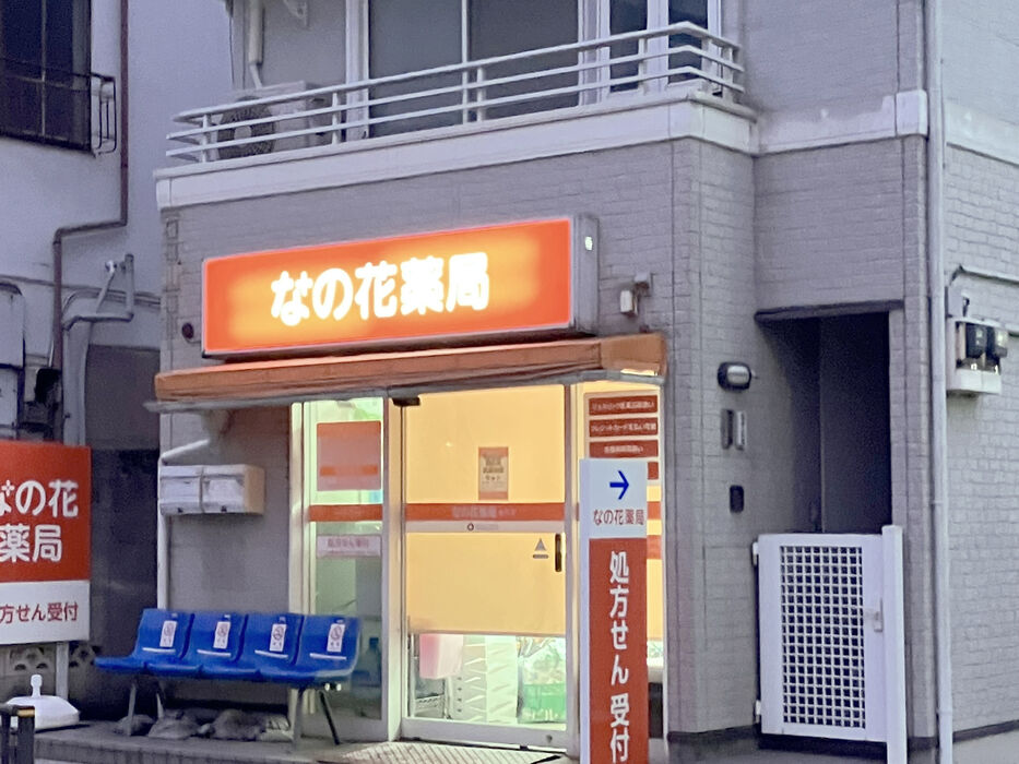 画像3193