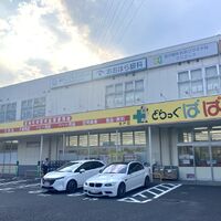 画像3196