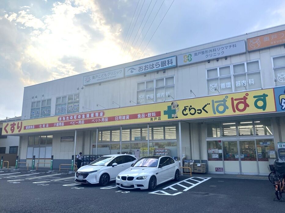 画像3196