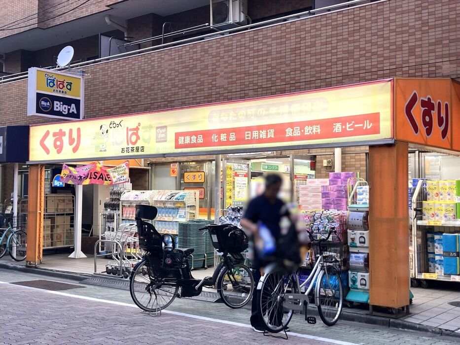 画像3202