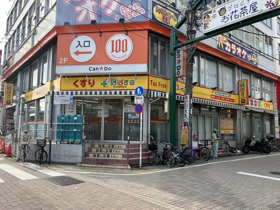 画像3205