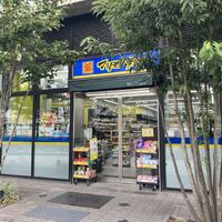 画像3208