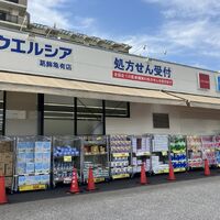 画像3214