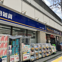 画像3223