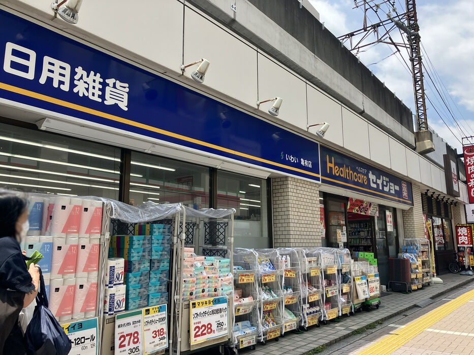 画像3223
