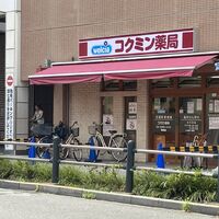 画像3229