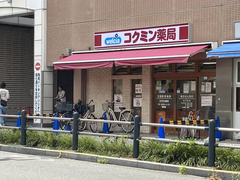 画像3229
