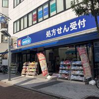 画像3232