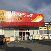画像3235
