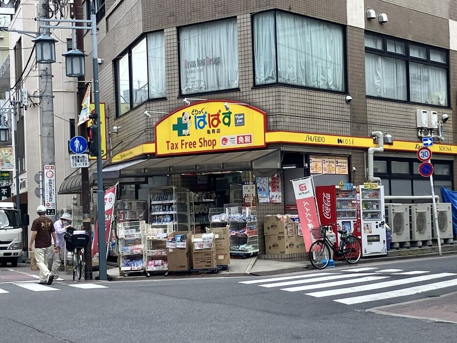 画像3238