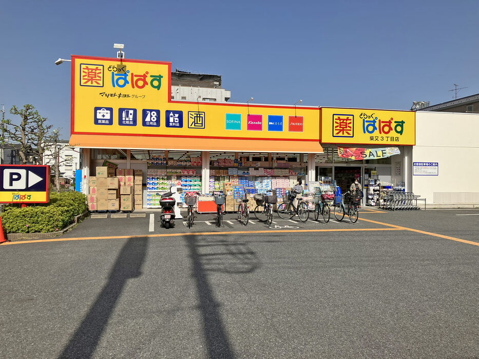 画像3247